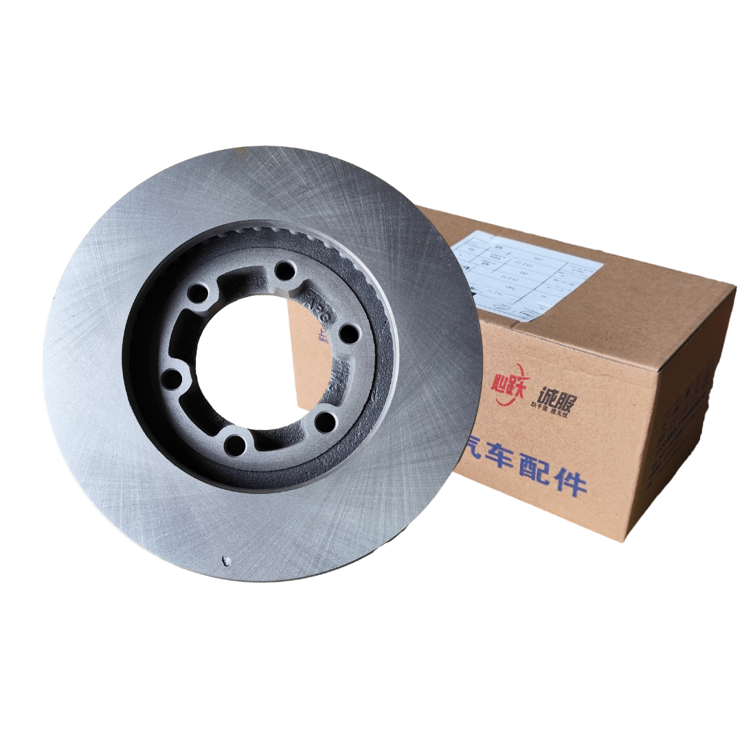 Disco de Freno Delantero Maxus C35