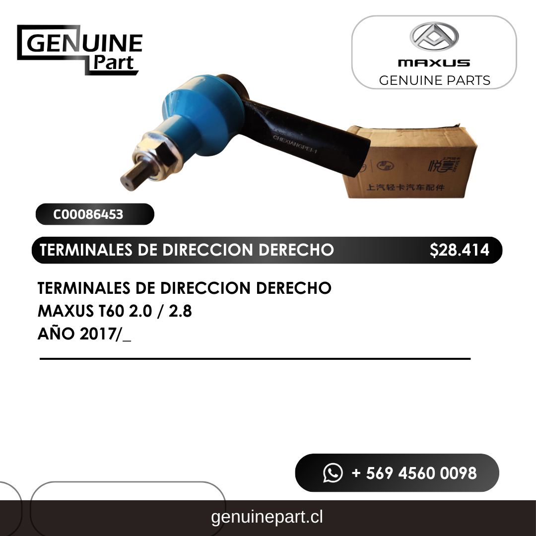 Terminal de Dirección Derecho Maxus T60 2.0 / 2.8 (2017/_)