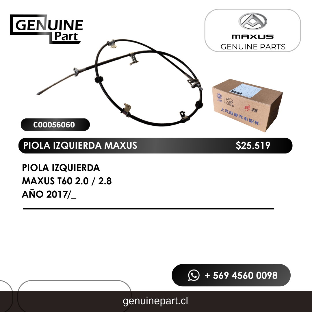 Piola de Freno Izquierda Maxus T60 2.0 / 2.8 (2017/_)