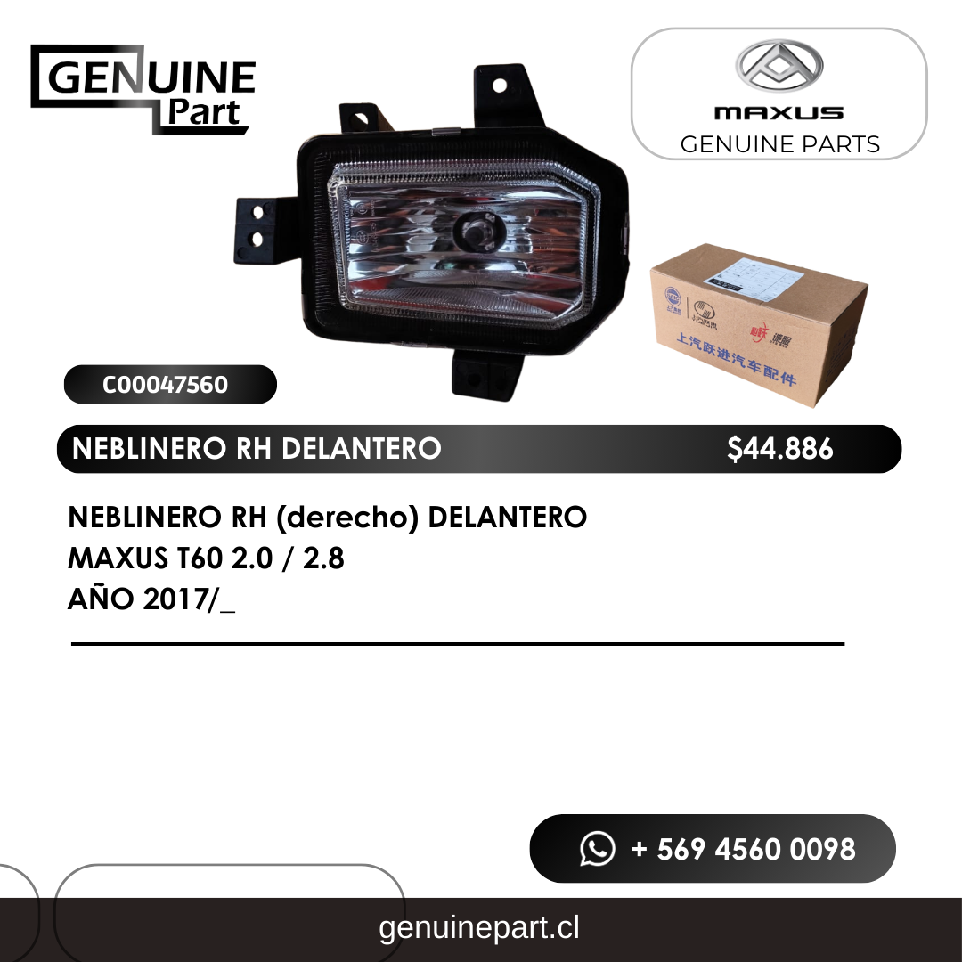 Neblinero RH Delantero Maxus T60 2.0 / 2.8 (2017/_)
