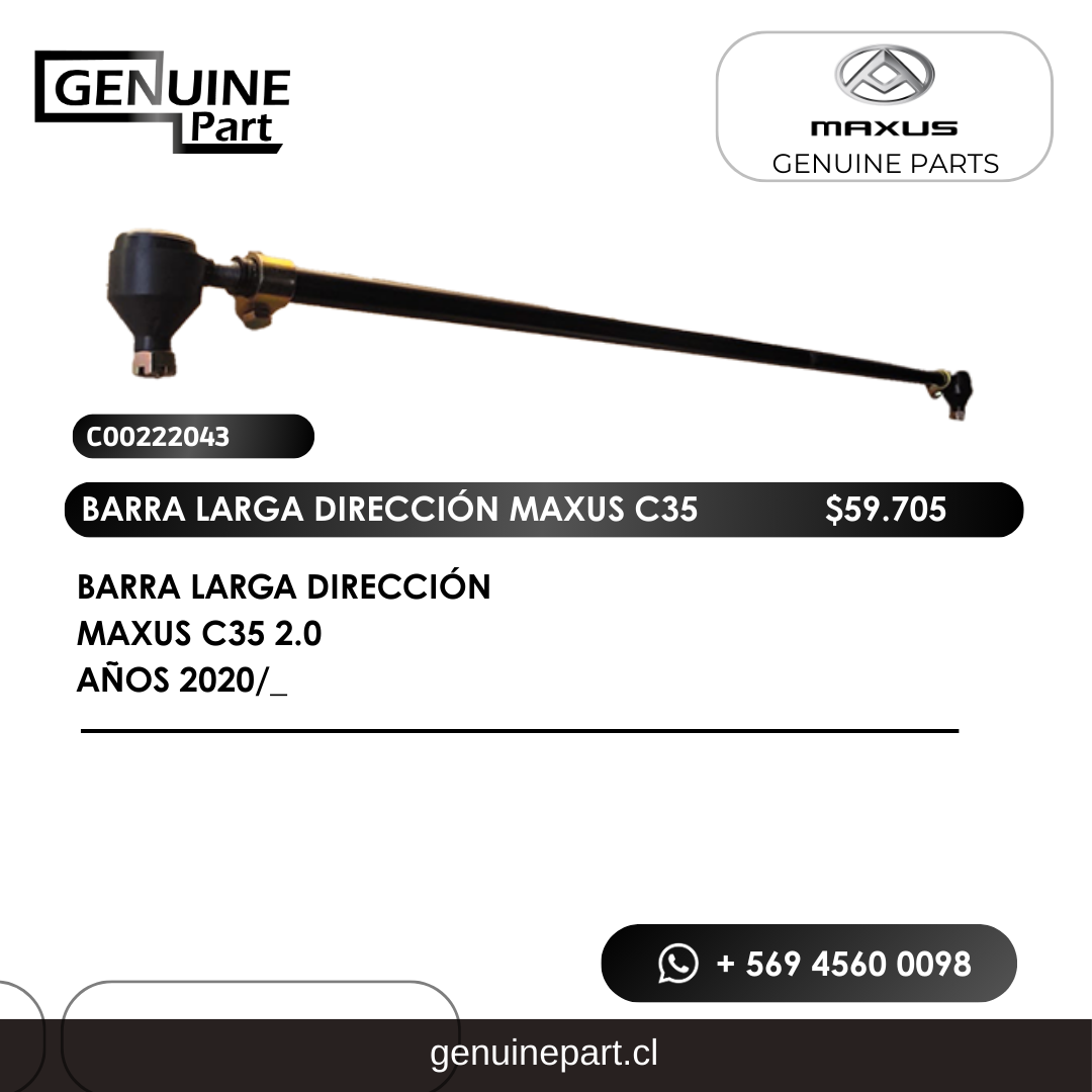 Barra Larga Dirección Maxus C35 2.0 (2020/_)