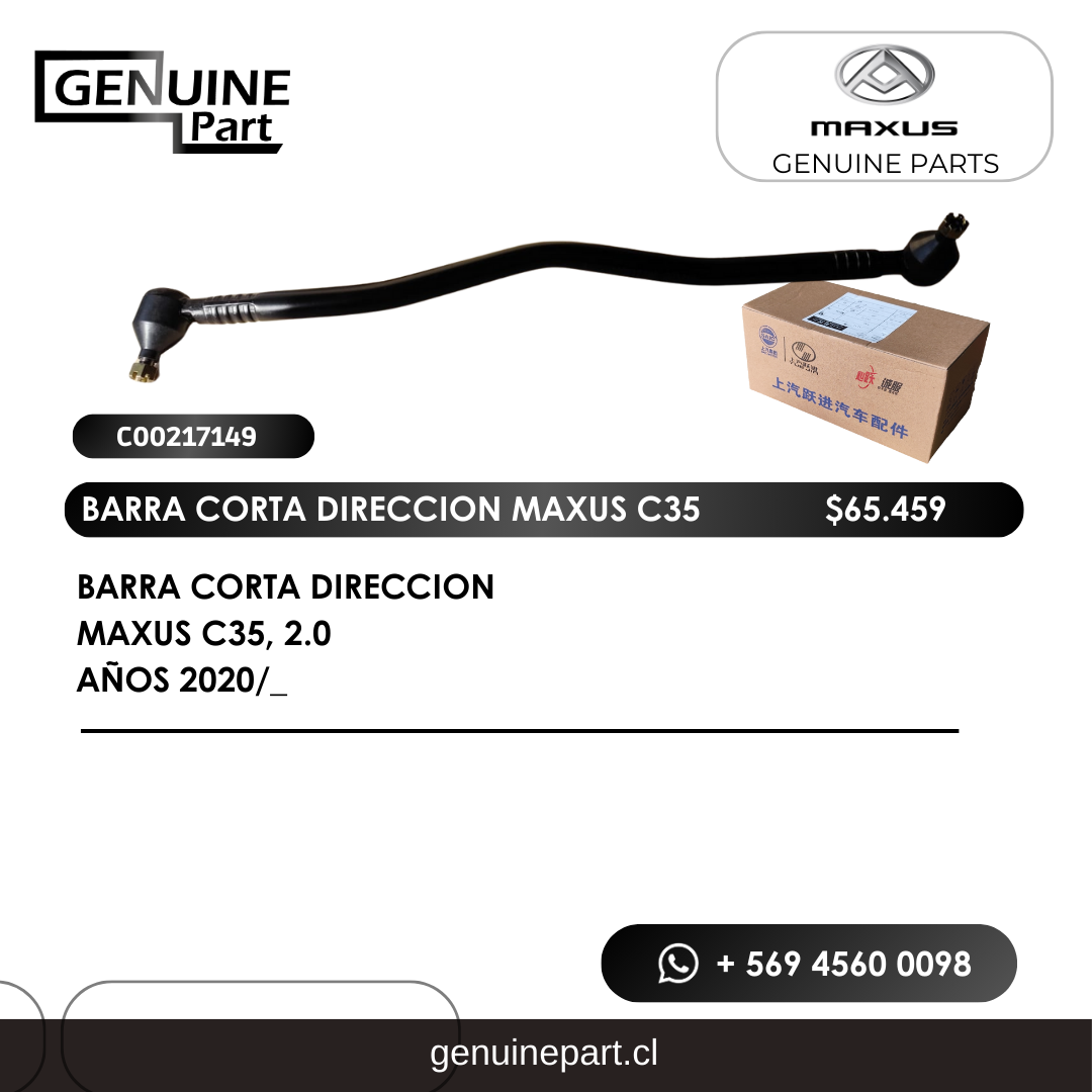 Barra Corta Dirección Maxus C35 2.0 (2020/_)