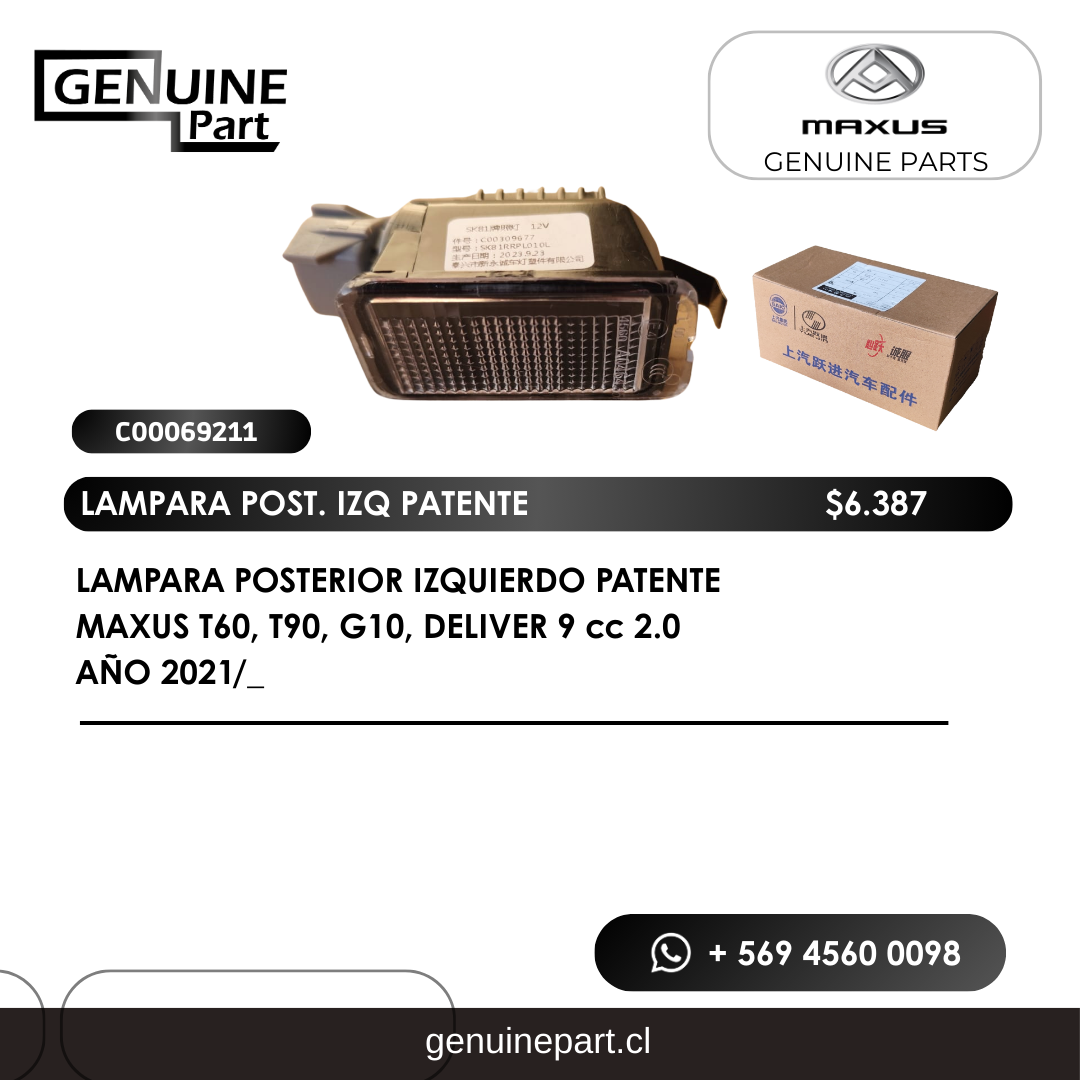 Lámpara Posterior Izquierda Patente Maxus T60, T90, G10, Deliver 9 cc 2.0 (2021/_)