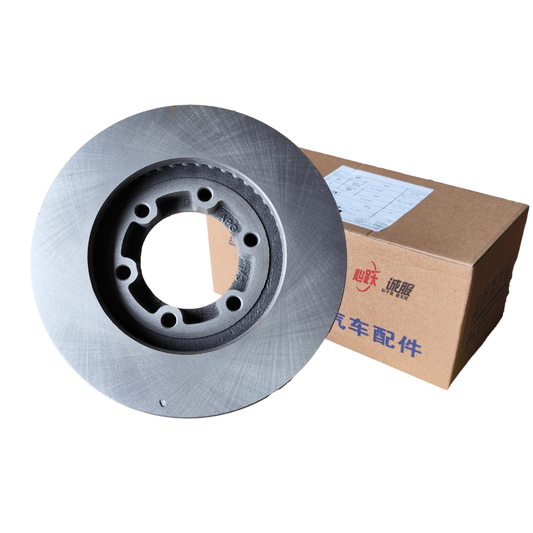 Disco de Freno Delantero Maxus C35