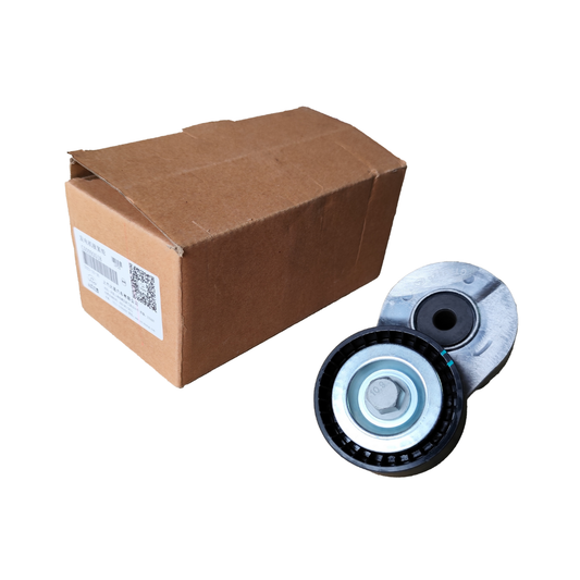 Tensor de Correa Maxus T60