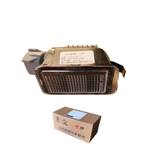 Lámpara Posterior Izquierda Patente Maxus T60, T90, G10, Deliver 9 cc 2.0 (2021/_)
