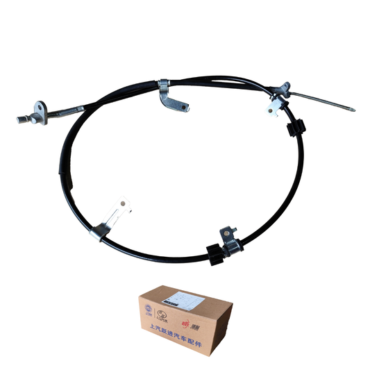 Piola Freno de Mano Maxus T60