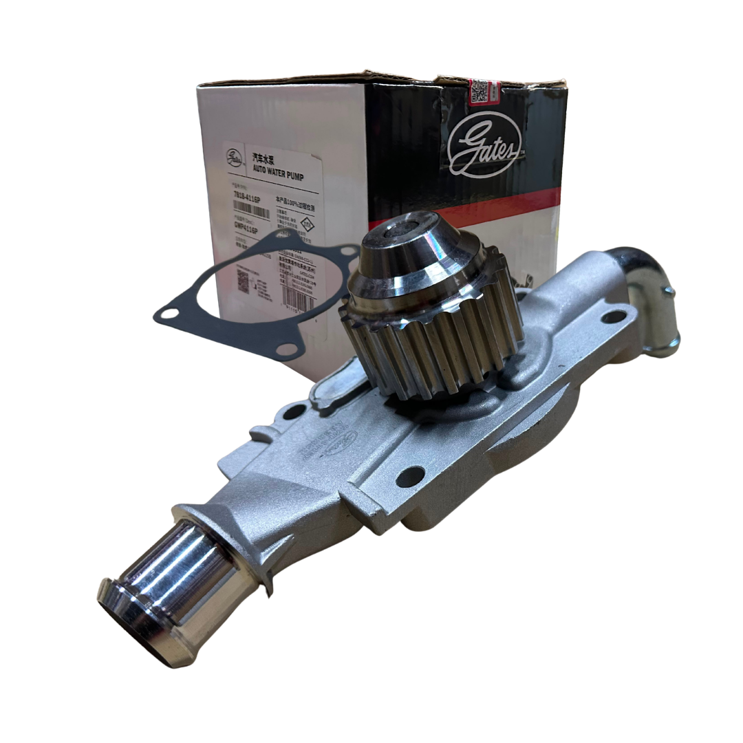 BOMBA DE AGUA CHERY TIGGO 2 MOTOR 1.5 (2017/2025)
