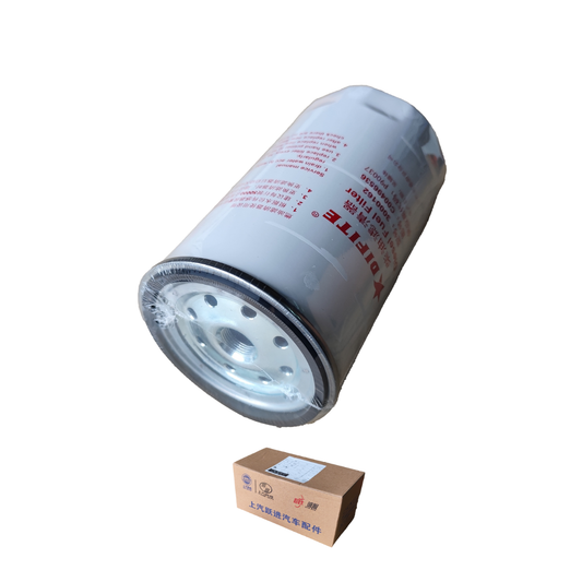 Filtro de Combustible Maxus C35