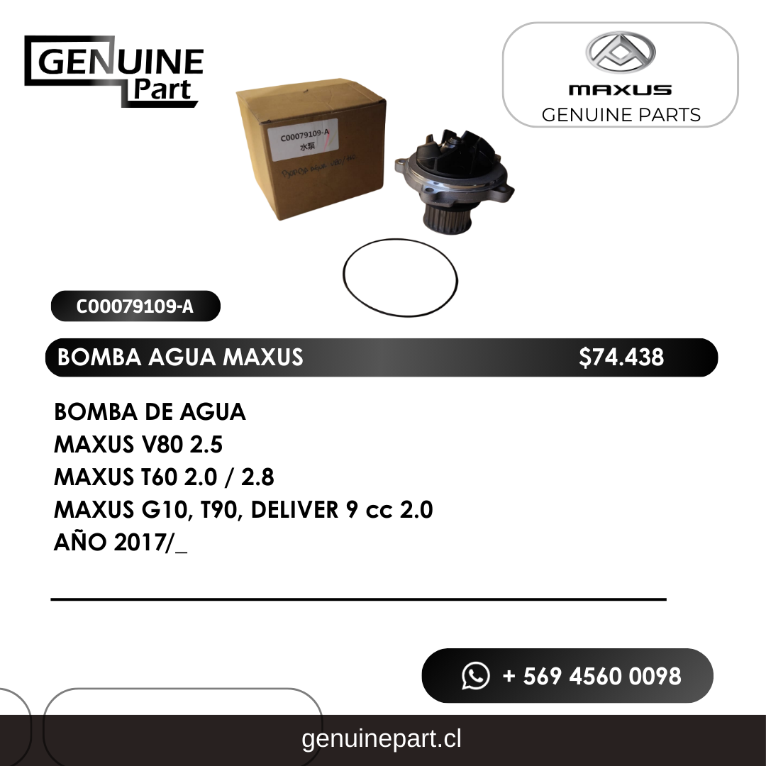 Bomba de Agua Maxus V80 2.5, T60 2.8, G10 2.0 (2017/_)